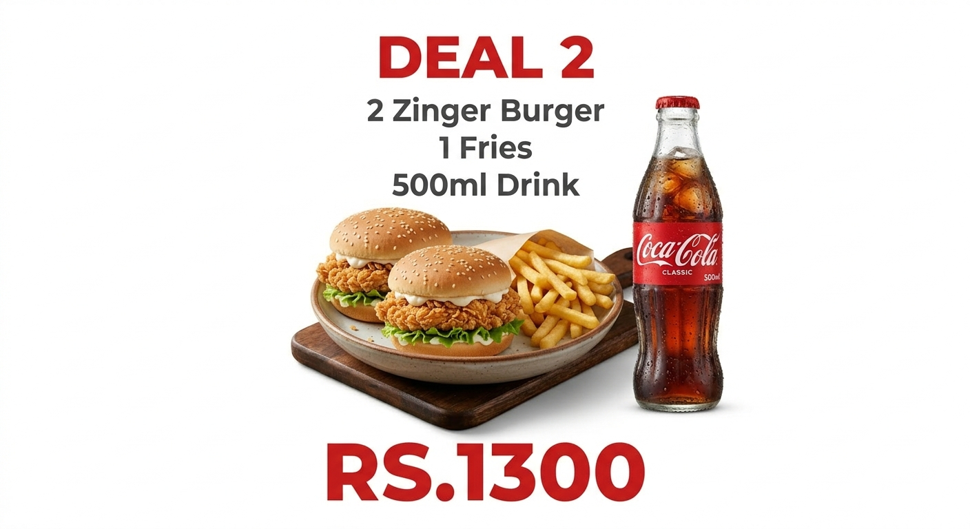 Deal 2